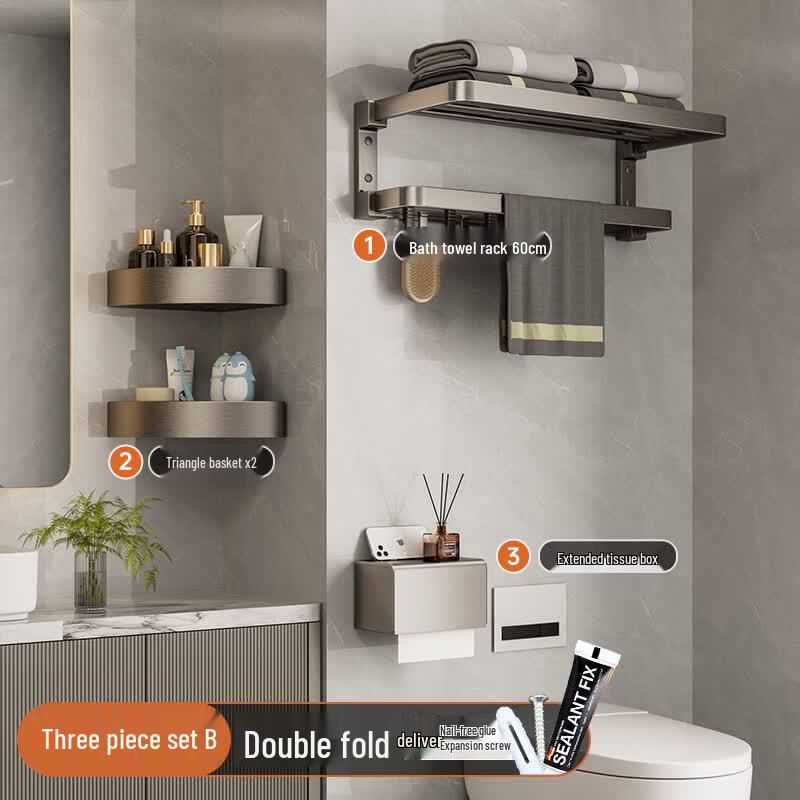 

MDNG Bathroom Storage Rack Set