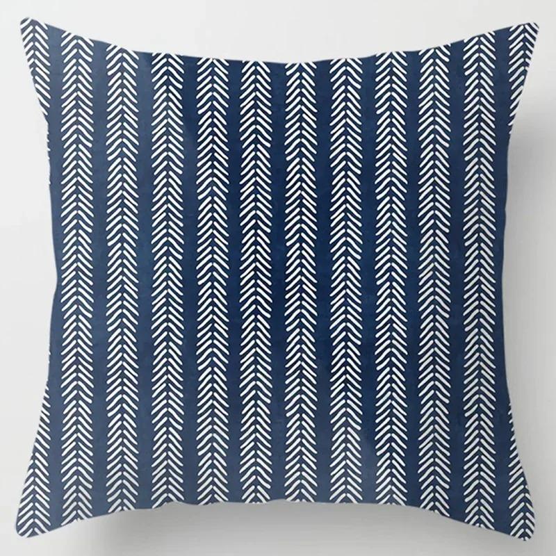 Modern Simple Dark Blue Geometric Pillowcase Home Sofa Cushion Cover