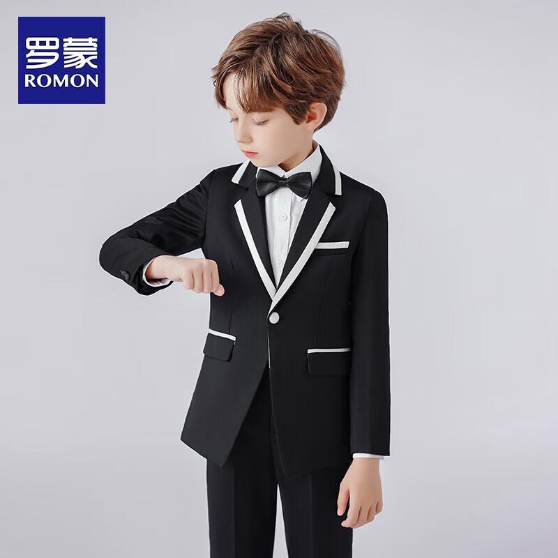 

Luomeng Boys Formal Performance Suit Set 110