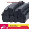 EPDM Rubber Sealing & Foam Strip - Waterproof, Elastic, Anti-collision Sponge for Marine Cabinets