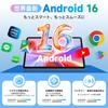 New for Android 16 Tablet with AI Android 16 Large 7000mAh 5G Bluetooth Widevine L1 Ideal for Work and Study 2026, Features 10-inch Tablet, Wi-Fi