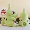 Plush Larvitar Green Toys Dinosaur Anime Gifts Kids Birthdays Dolls