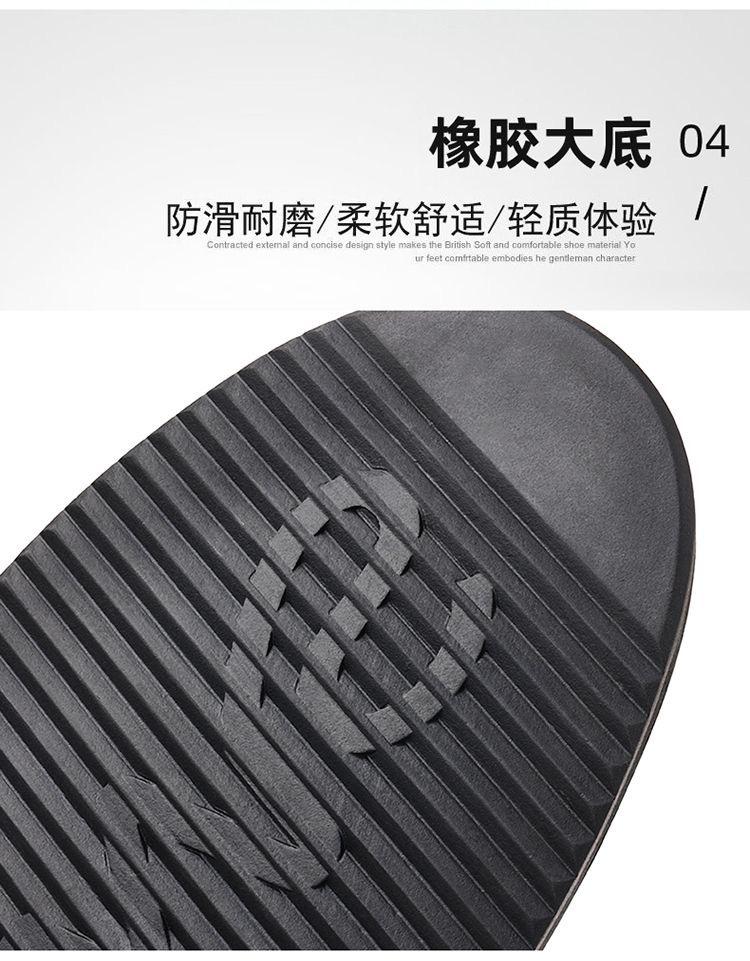 Fashion Fashionable Cowhide Leather Men's Shoes Outdoor Sports Board Shoes Soft Soled Casual Leather Shoes