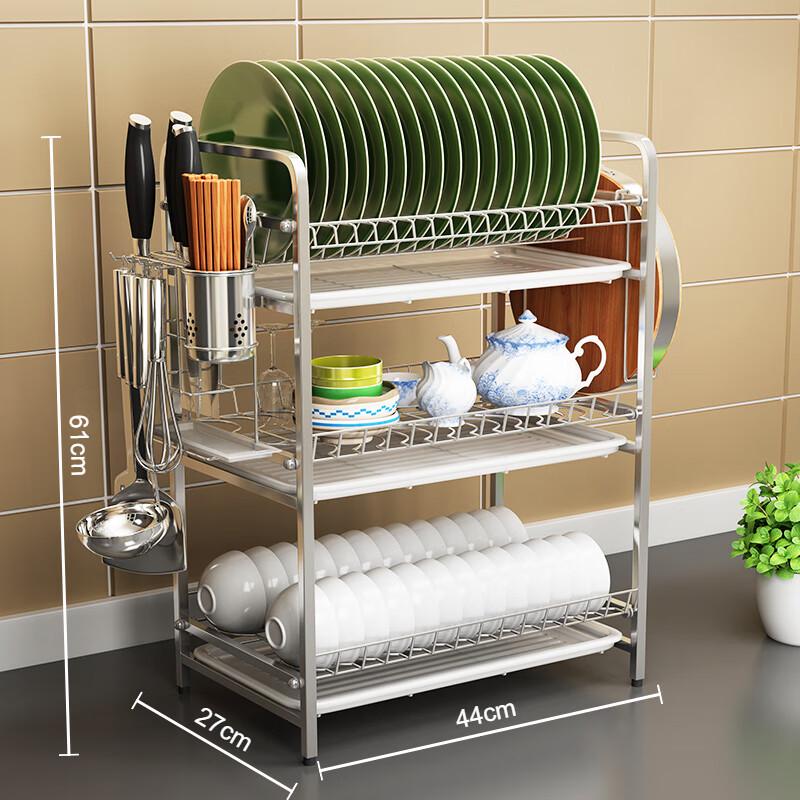 

3-Tier Aluminum Dish Drying Rack with Utensil & Cutting Board Holders