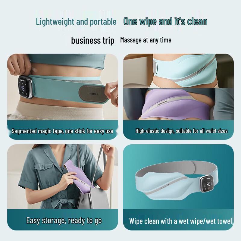 Philips EMS Wireless Waist Massager CN plug (adapter included)