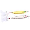 10g/15g/20g/28g Long Cast Metal Fish Rotator Hard Bait Fare with Feather Sequins
