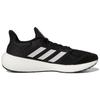 Adidas PureBoost 22 'Black White' Sneakers GW8588
