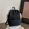 Student Solid Color Schoolbag Backpack Nylon Material Internal Phone Pocket