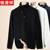 Hengyuanxiang Men's 100% Pure Wool Turtleneck Sweater
