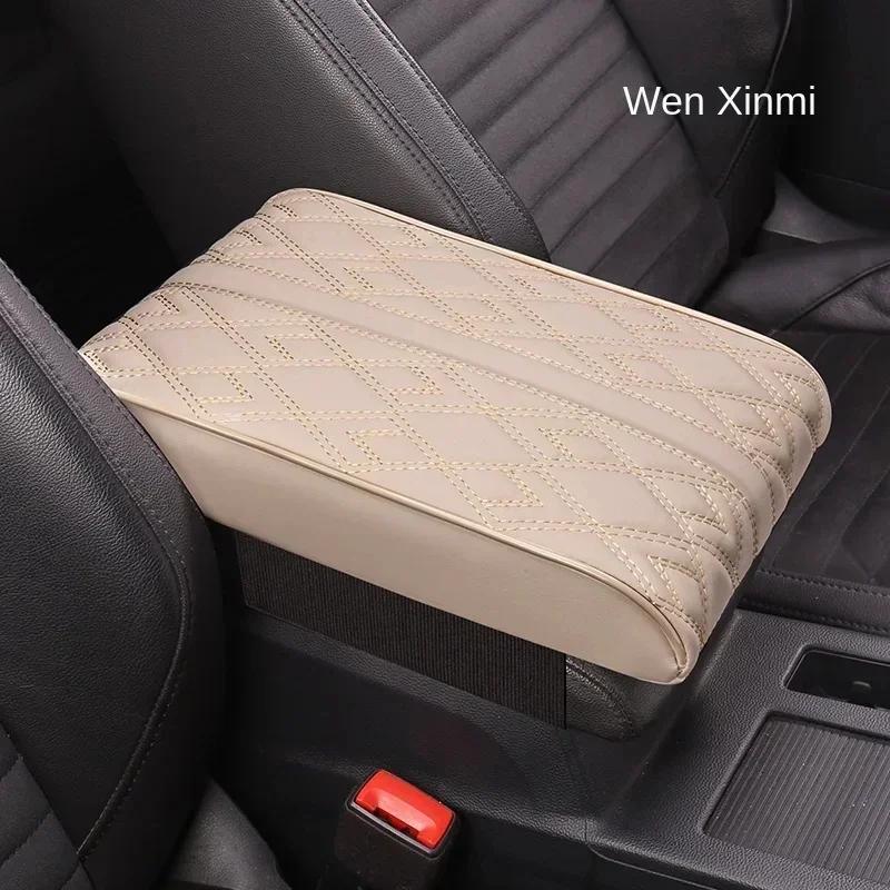 NEW Wave Embroider PU Leather Car Armrest Mat Center Console Arm Rest Protection Cushion Auto Armrests Storage Box Cover Pad