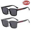 2pcs Rectangle Sunglasses For Men Women Polarized UV400 Outdoor Sports Protection Driving Sun Glasses Male Famale Brand Design