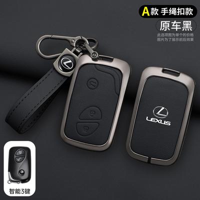 2/3/4Buttons Leather Car Remote Key Case Cover For CT200H GX400 GX460 IS250 IS300C RX270 ES240 ES350 LS460 GS300 450h 460h