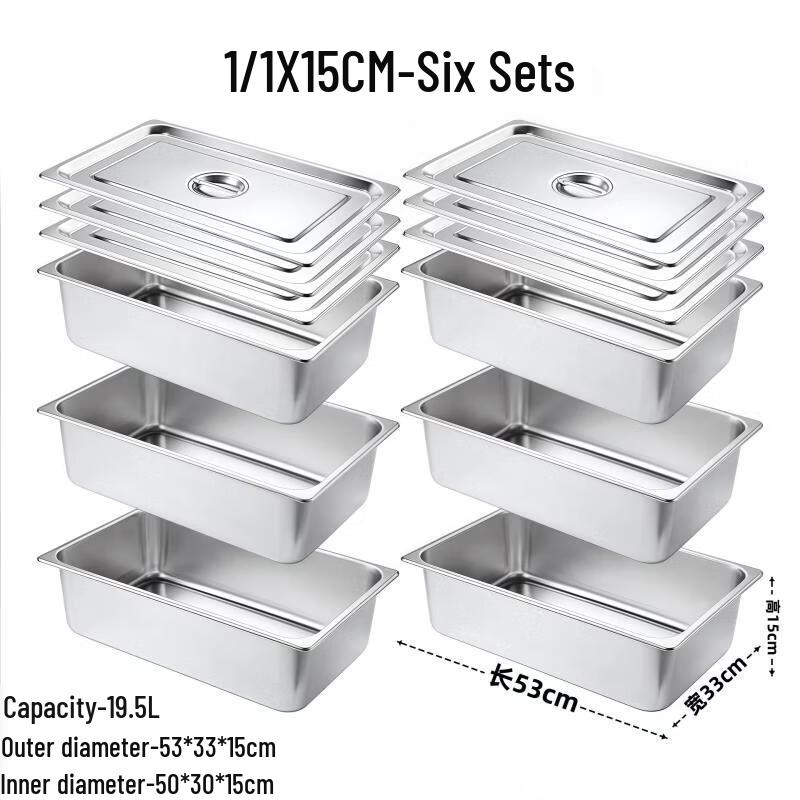 Handon 3-Compartment Stainless Steel Gastronorm Pan Set