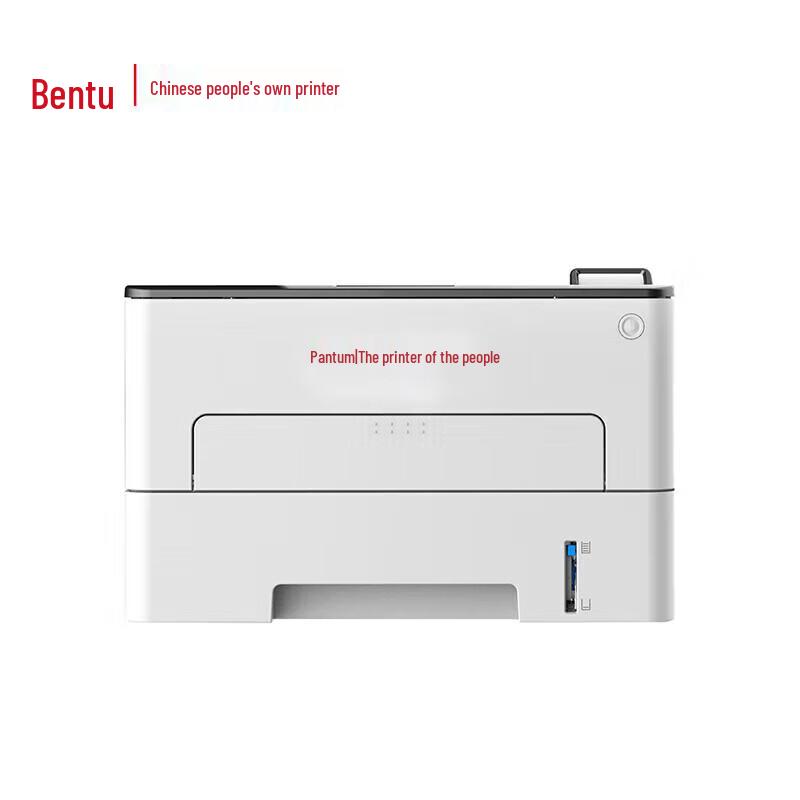

PANTUM P3385DN Black and White Laser Printer CN plug (adapter included)