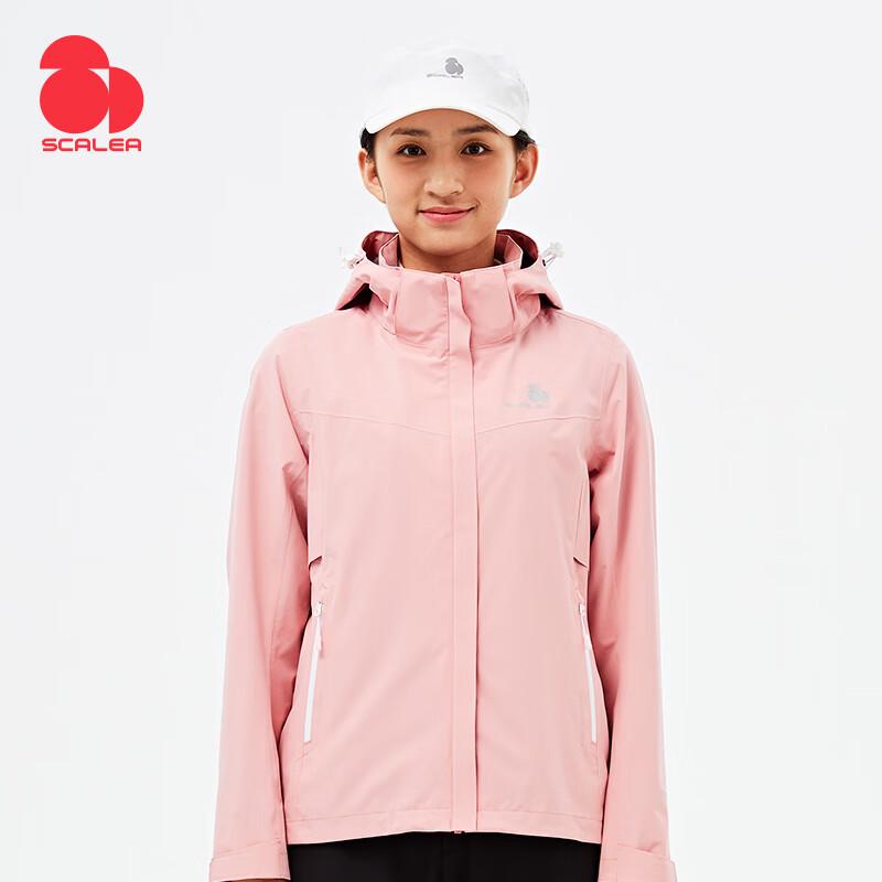 

Women s Lightweight Outdoor Windbreaker F2603901 XXL
