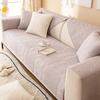 Water-washed Cotton Sofa Cushion All-season All-purpose Cotton Cushion Simple Anti-slip Cover Cover and Towel