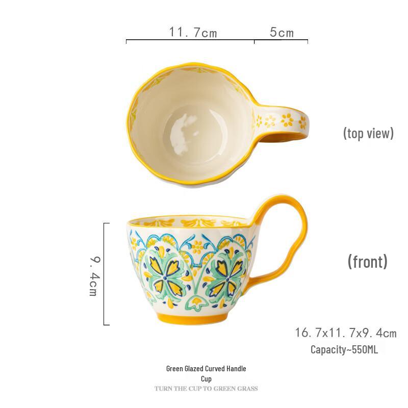 Abay Hand-Painted Floral Ceramic Mug