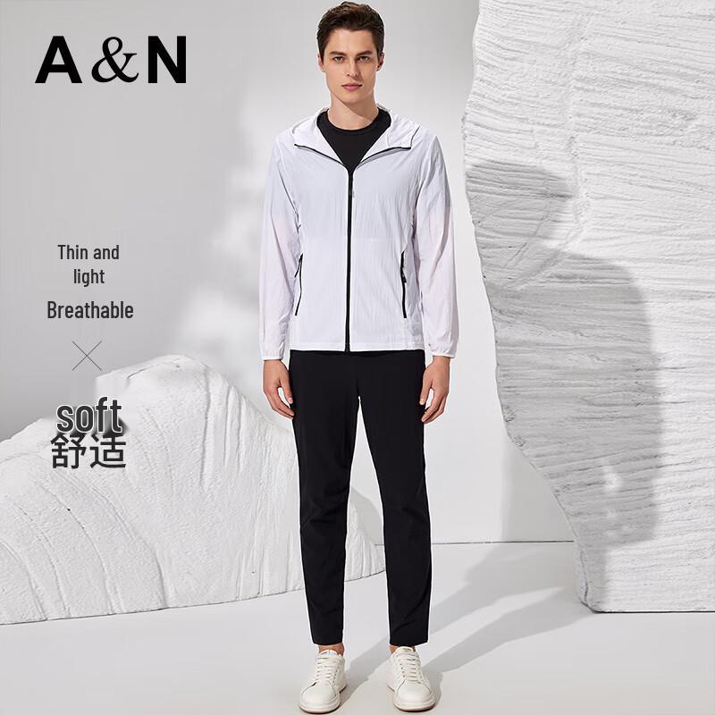 Antônio Men's Lightweight UV Protection Sun Jacket