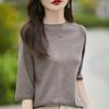 Women's Wool Sweater Qinghe Cashmere 50% Silk 50% Wool Autumn and Winter Wool Pullover Soft and Warm