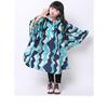 OEING Kids' Lightweight Rain Poncho with Backpack Slot