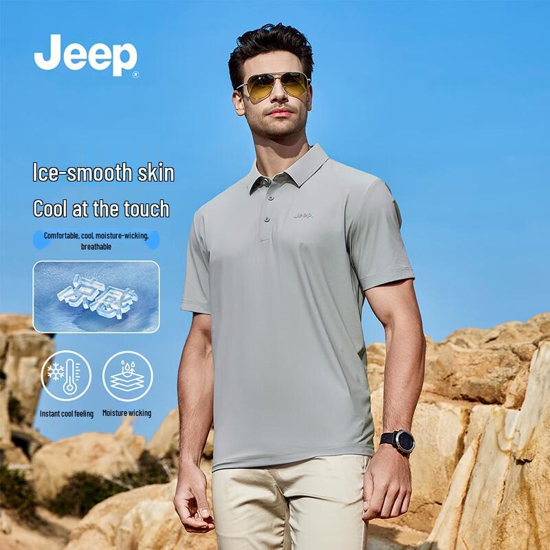 JEEP Men s Cooling Polo T-Shirt 2XL