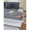 Husă de canapea all-inclusive pentru patru anotimpuri, universală, antiderapantă, gri închis, chenilă, canapea, pernă de scaun, husă pentru cotiera, prosop