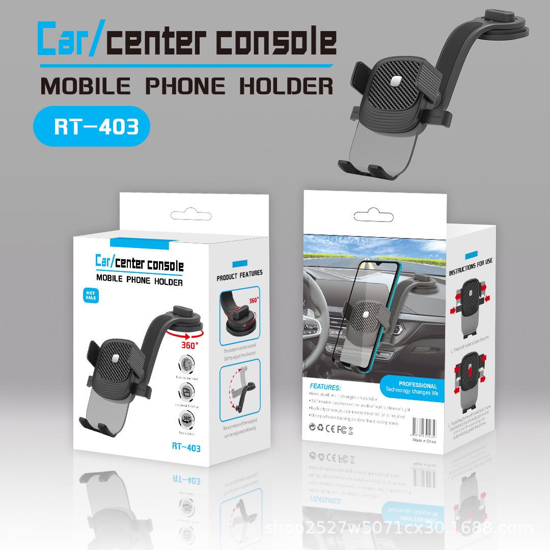 Waterfall Car Phone Holder – Soft Rubber Dashboard Mount 411 Soft Rubber Holder