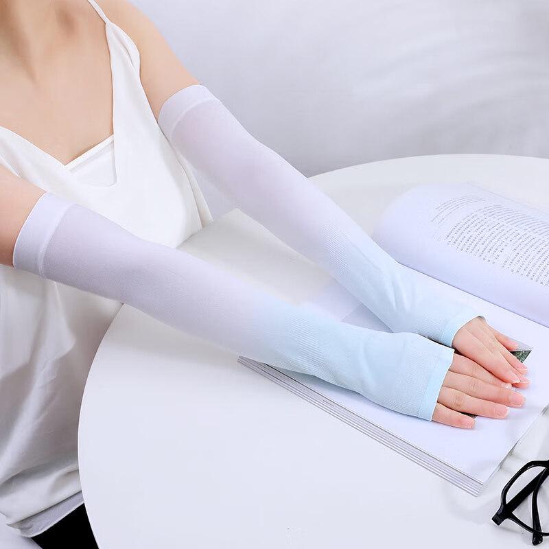 UV Protection Ice Silk Gradient Sleeves