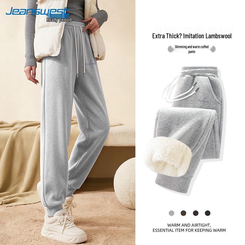 Jeanswest Women's Fleece-Lined Casual Jogger Pants
