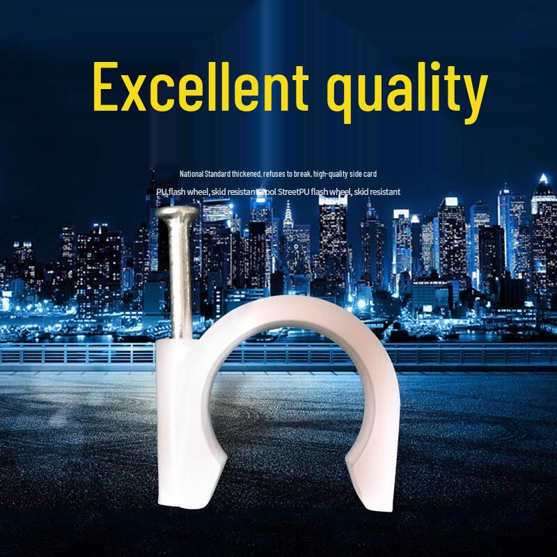 

PVC Electrical Conduit Clamp