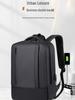 Men's High-End Cross-Border Backpack with USB Port - Commuting and Business Computer Schoolbag