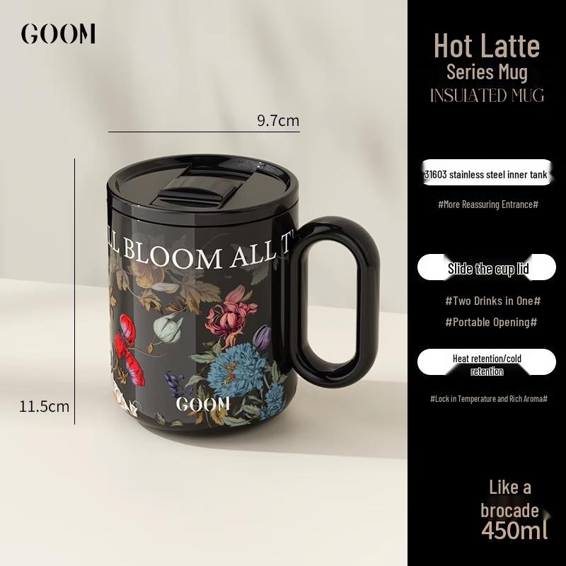 GOOM Изолированная кружка для латте