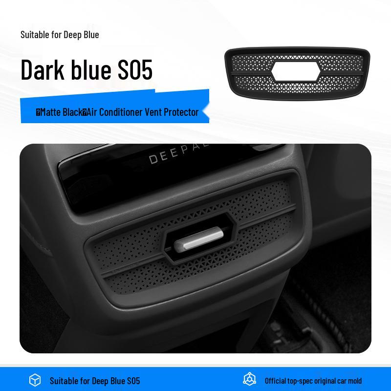 

Deep Blue Rear AC Vent Protector for 26 Car Models: S07/L07/S05/SL03