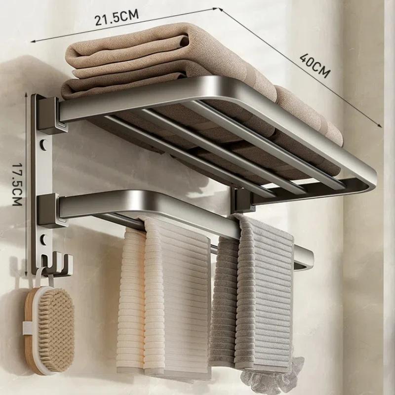 Gun Gray Towel Rack  Foldable Towel Rack  Non Perforated Bathroom, Bathroom Storage Rack  Wall Mounted Bathroom Pendant