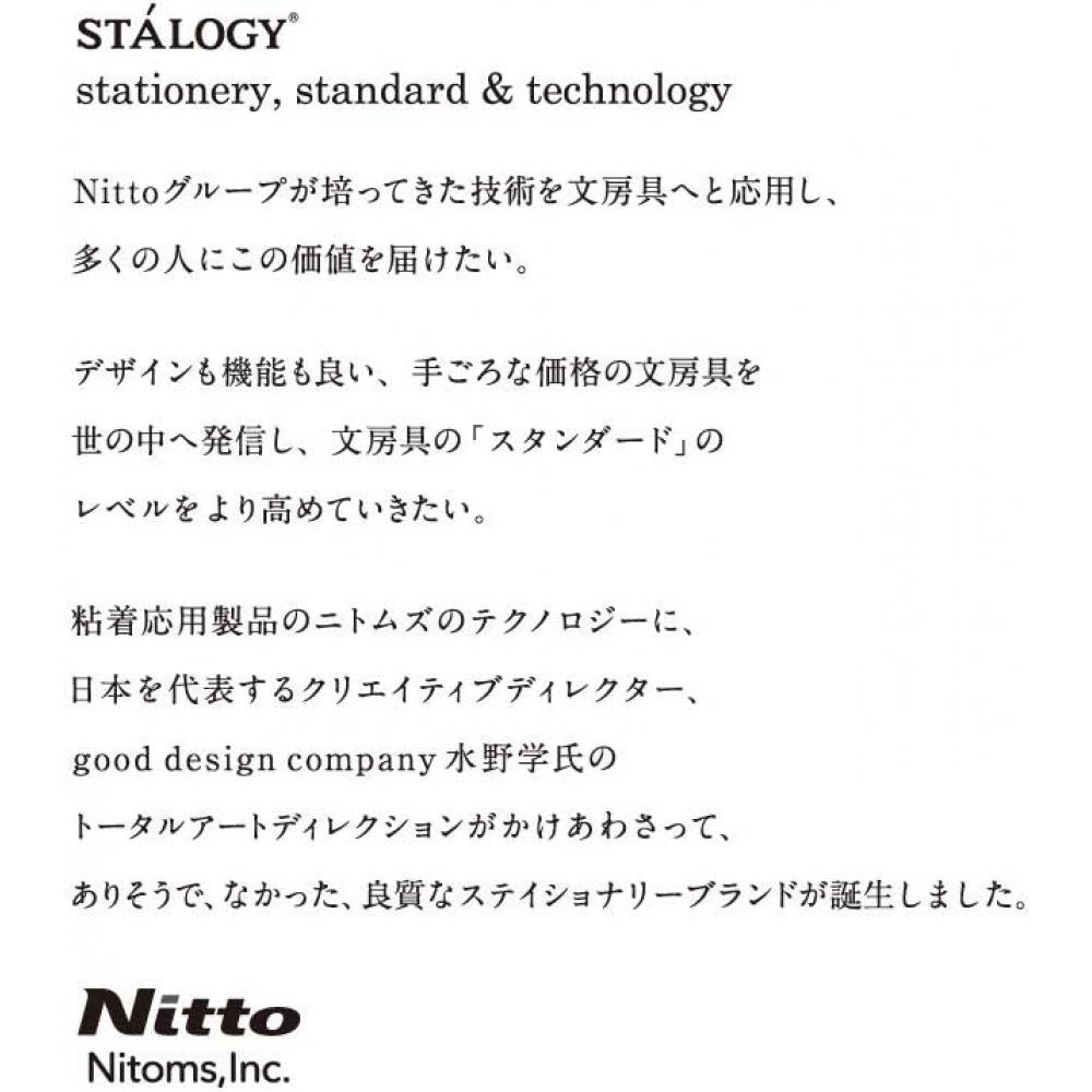 Nitoms Stalogy Notebook A5 Square 1 2 Year Note Black S4108 Black Square  1 2 Year Note 