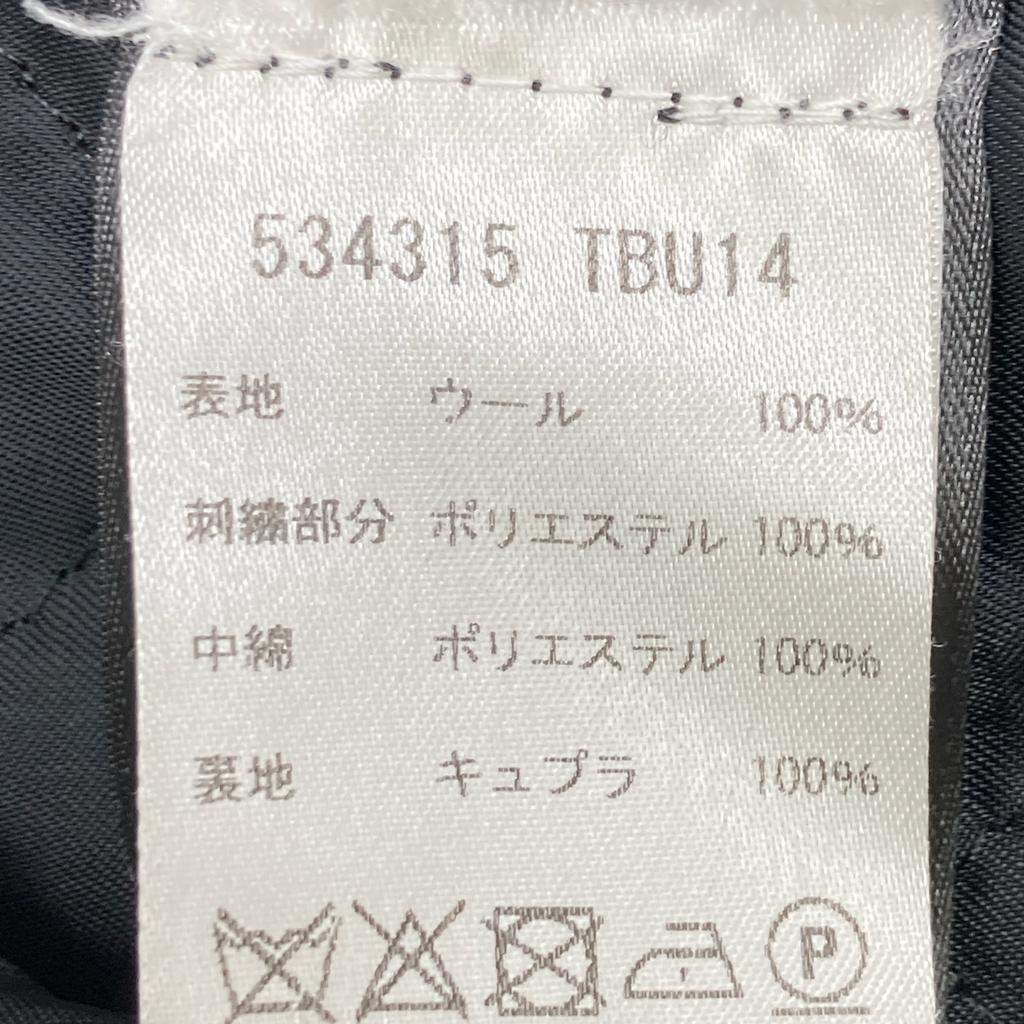 BALENCIAGA 534315 18AW Black TRACK SUIT JACKET Logo Embroidered Fleece Jacket Jacket 46 blackUsed