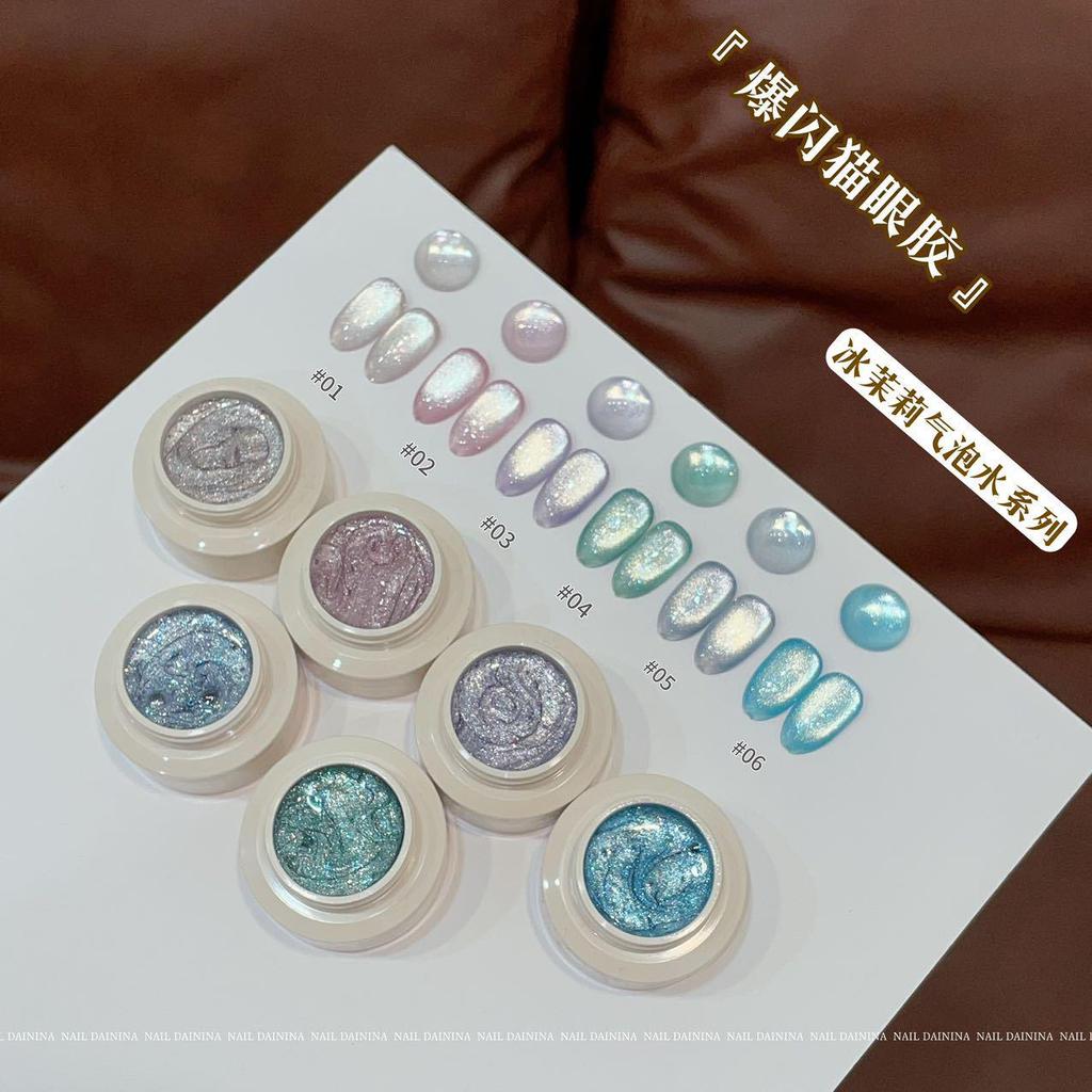 Iryzujący Lód Jaśmin Woda Gazowana Żel Klejnot