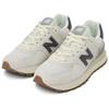 New Balance 574 Legacy Weiß Grau - U574LGAN
