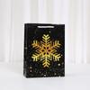 12pcs StoBag Christmas paper tote bags black and gold gift bags for holiday party favors shopping and retail packing candy cake