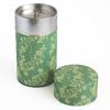 Yamako Tea Caddy, Green, Approx. 7.5 x 14.2cm