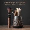 Chinese Qingxi Purple Pottery Tea Six Gentlemen Retro Tea Tool Set Household Teaware Utensils Tea Services Equipment Ornaments