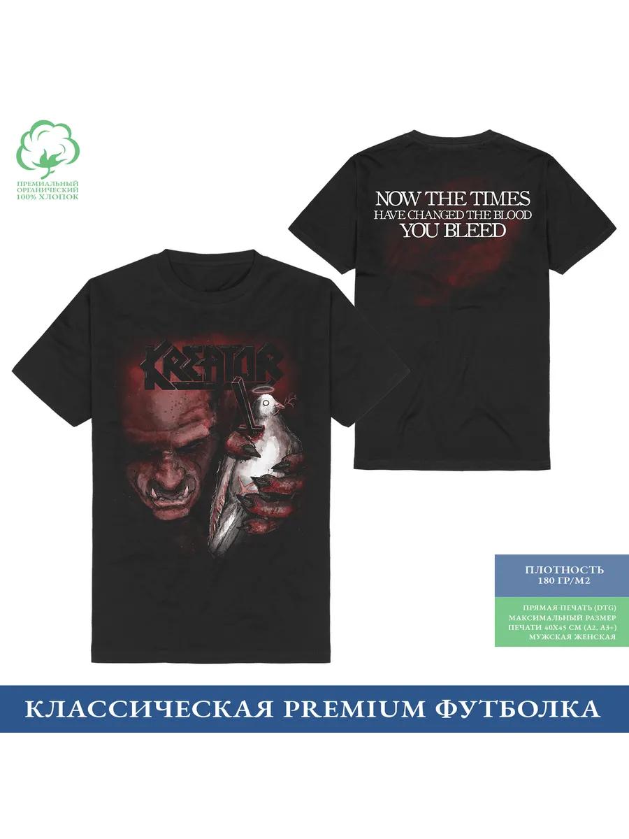 

Men s Kreator Graphic T-Shirt, 100% Cotton Crew Neck Short Sleeve Tee, Casual Summer Top for Daily Wear and Gift L