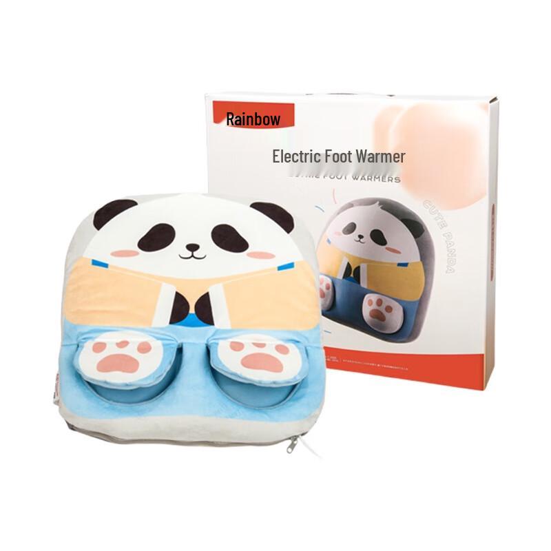 

Rainbow Film Adjustable Electric Foot Warmer