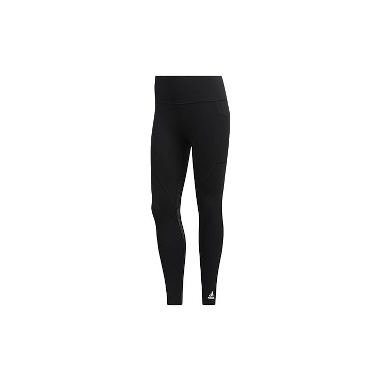 (WMNS) adidas Believe This 2.0 Commuter 7/8 Tights Asia Sizing Black Women s GC7683 M