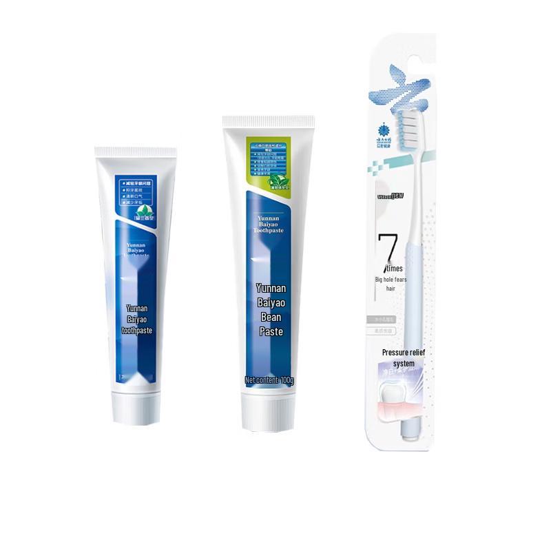 

Yunnan Baiyao Oral Care Toothpaste Set
