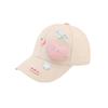 2025 Fashion Kids' Sun Protection Baseball Cap with Cartoon Duckbill Design for Spring & Autumn