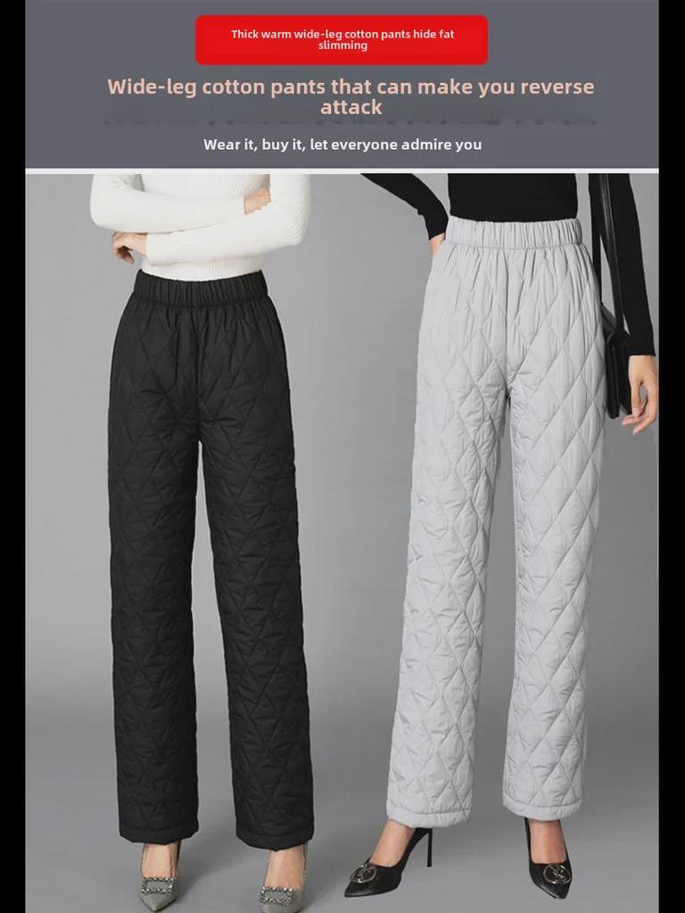 High-Waist Wide-Leg Cotton Trousers for Women - Thick, Warm, Large Size, Casual Straight Fit for Middle-Aged and Seniors.