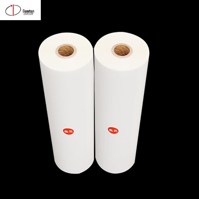 DOCON Thermal Laminating Film CN plug (adapter included)