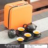 Black ancient rhyme lifting beam pot, tea set, portable travel ceramics, employee benefits, practical corporate gifts for customers
