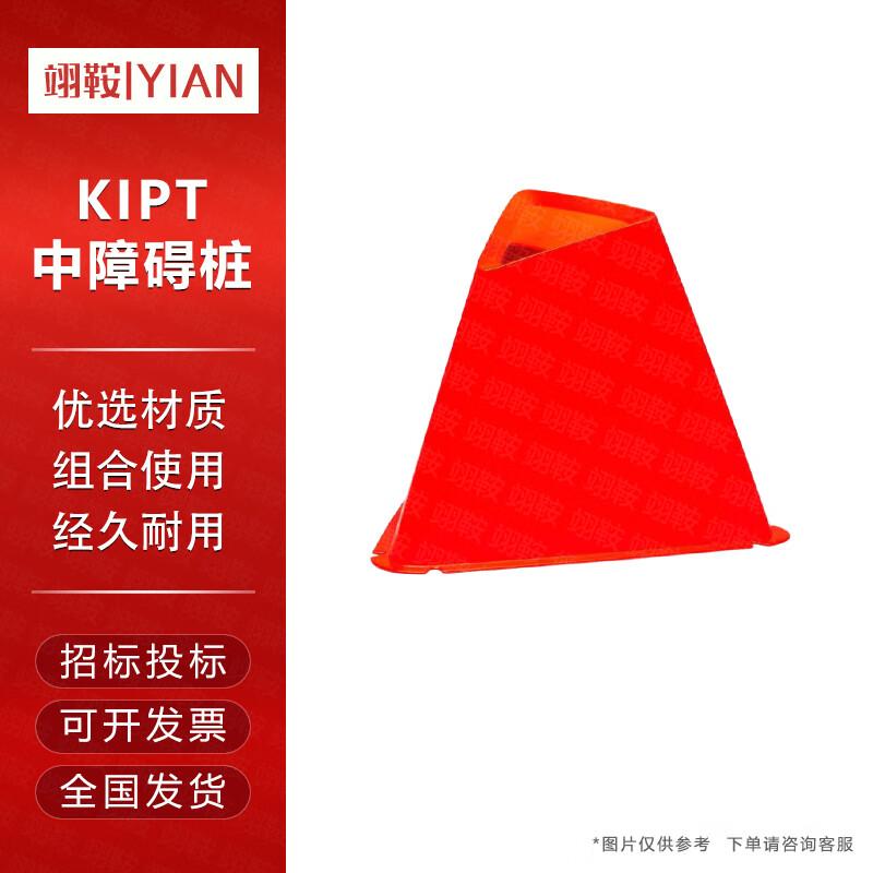 Yian Outdoor 400m Obstacle Course Training Equipment